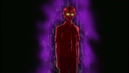 Темная аура аниме