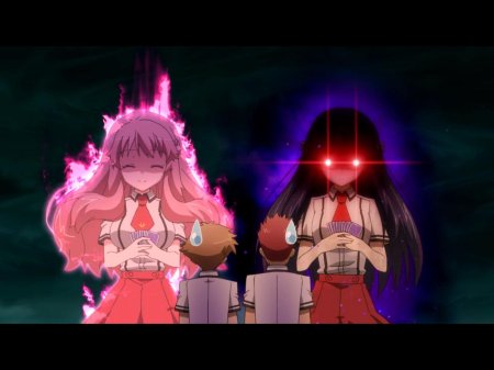 Злая аура аниме