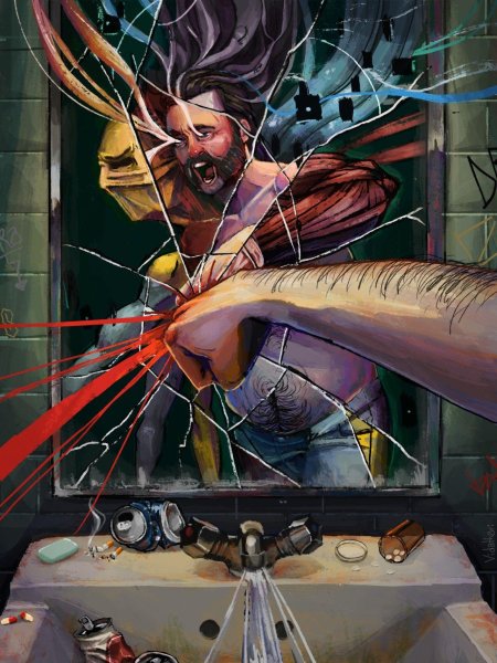 Куно диско элизиум