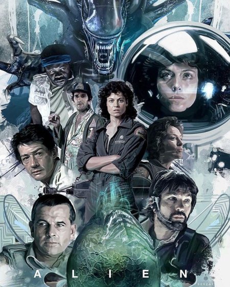 Чужой постер