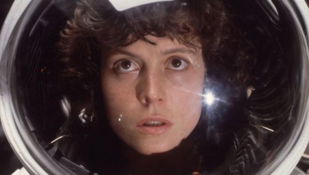 Сигурни уивер