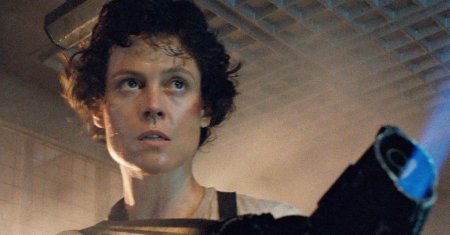 Чужой сигурни уивер