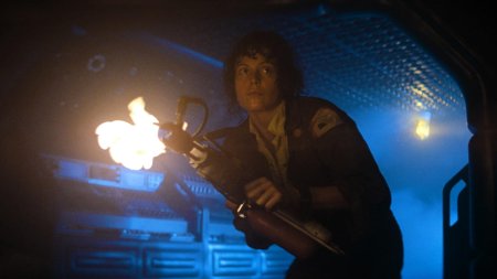 Чужой рипли