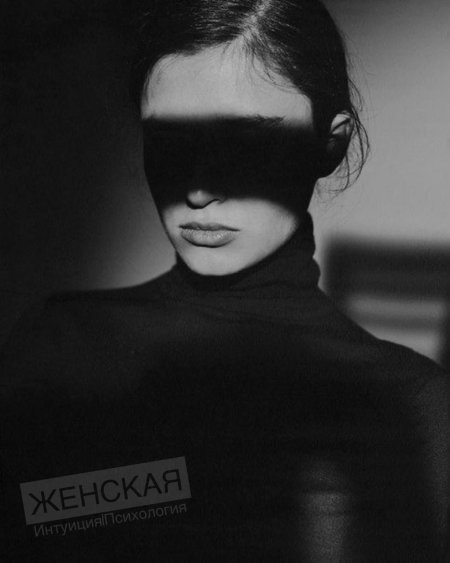 Женские портреты