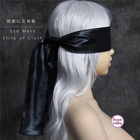 Женщины с повязками на глазах