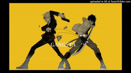 Николас браун гангста