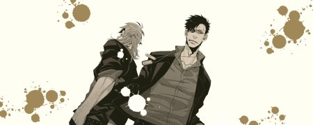 Коскэ гангста gangsta. том