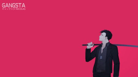 Николас браун гангста