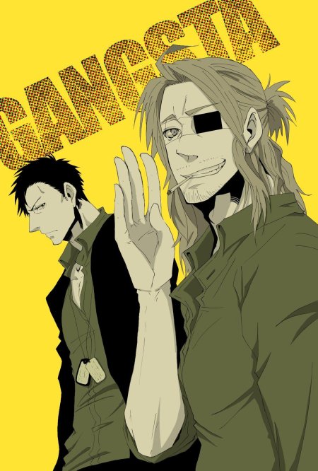 Николас гангста