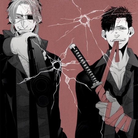 Николас браун гангста