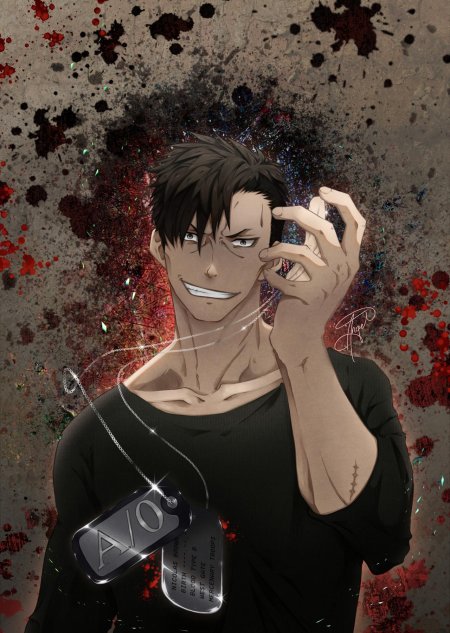 Бандитос николас браун