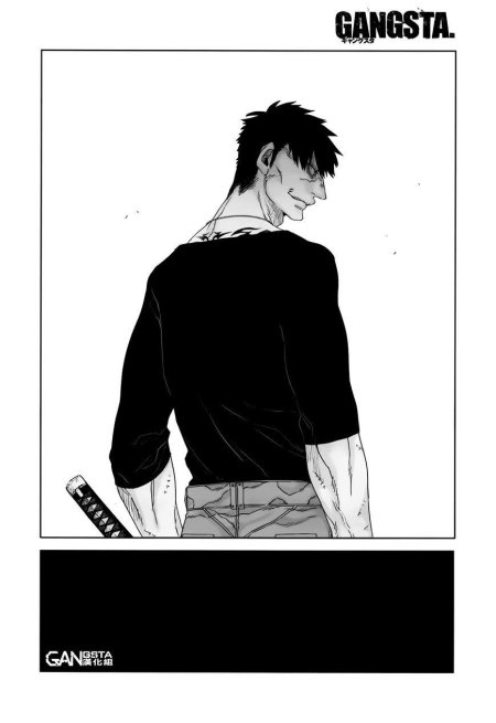 Гангста манга