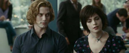 Сумерки парень элис