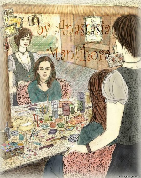 Анастасия мантихора снарри