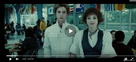 Сумерки джаспер и элис