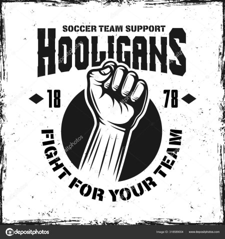 Эмблемы футбольных хулиганов