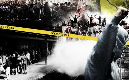 Ультрас спартак