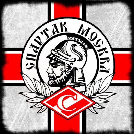 Фк спартак москва ультрас