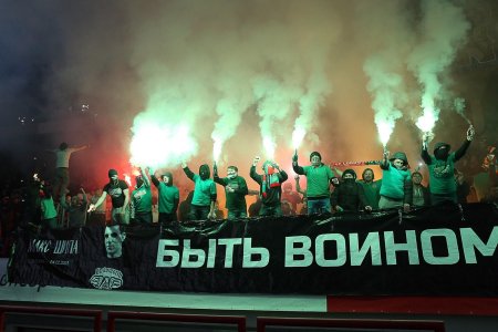 Ультрас локомотив москва