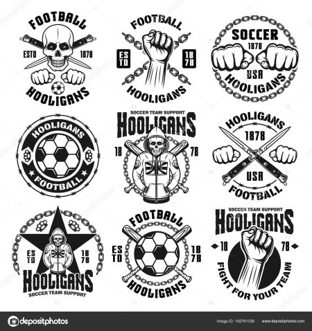 Логотипы футбольных хулиганов