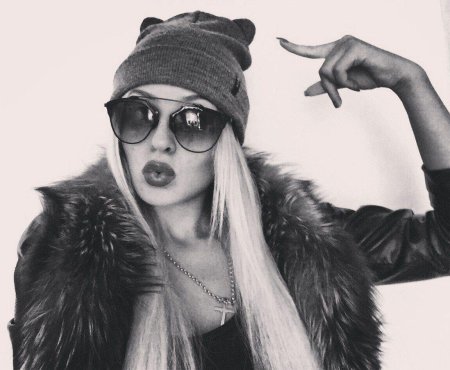 Дерзкая девушка