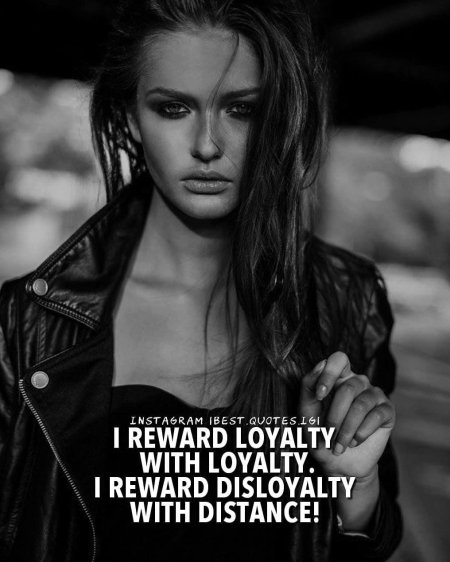 Дерзкая девушка