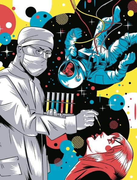 Медицина арты