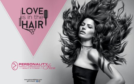 Керастаз модели