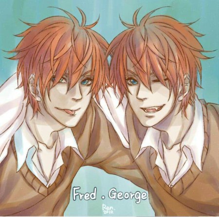 Фред и джордж уизли аниме