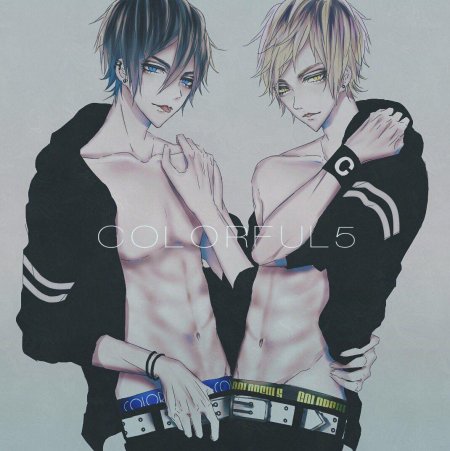 Ибуки мангака любовь