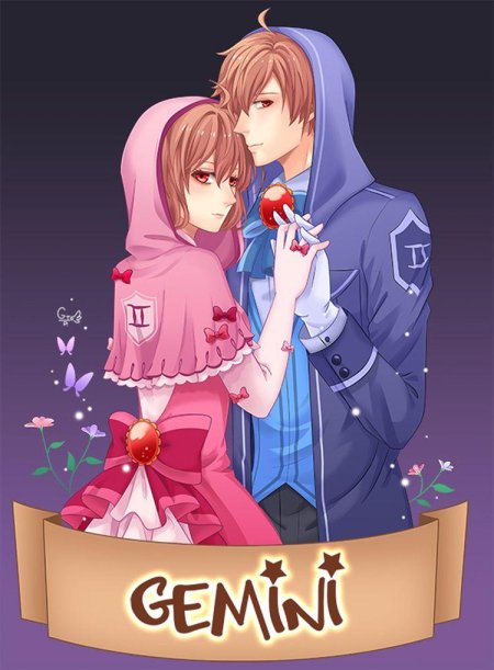 Аниме знаки зодиака близнецы