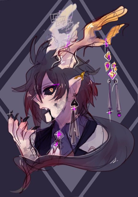 Эндзе геншин