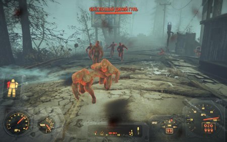 Фоллаут 4 гуль