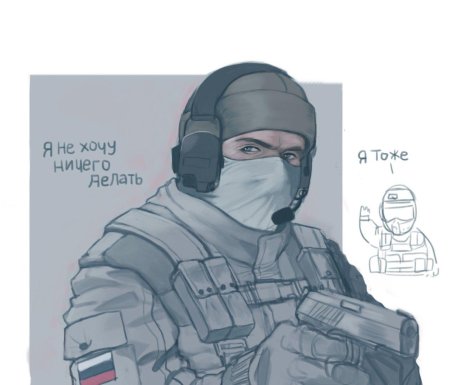 Тимур глазков rainbow six