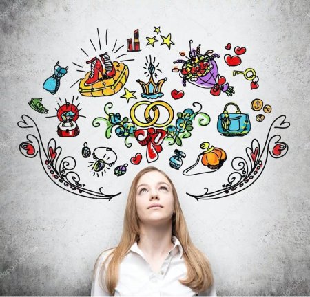 Мечтающий человек