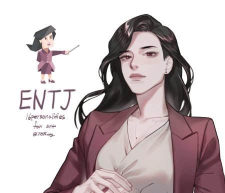 Entj тип личности