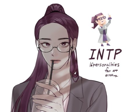 Intp тип личности