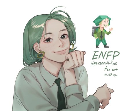 Enfp тип личности