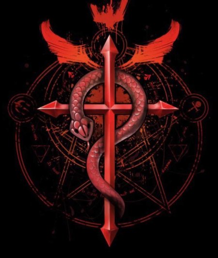 Стальной алхимик знак фламеля