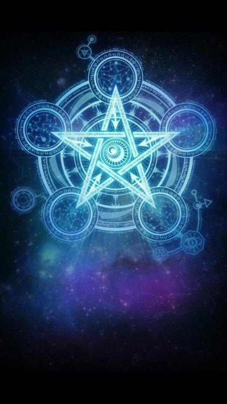 Магические круги