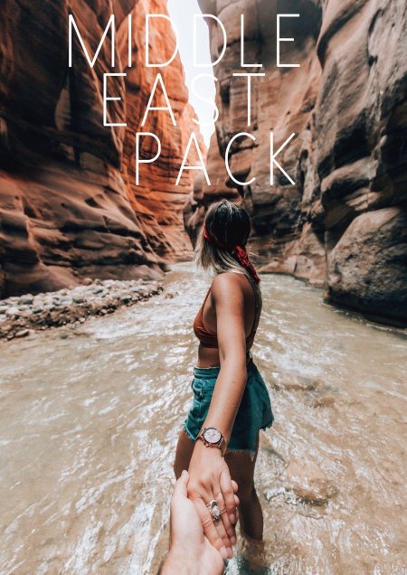 Девушка путешествует