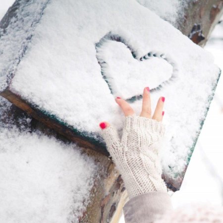 Счастье зима