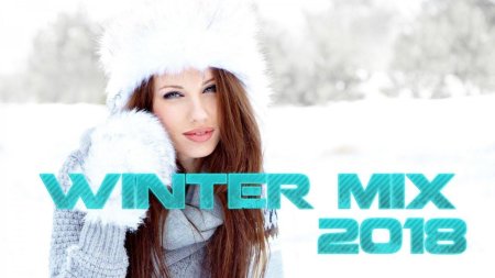 Красивая девушка зима