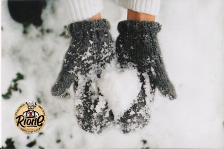 Сердце зима