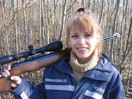 Пневматическая винтовка для охоты