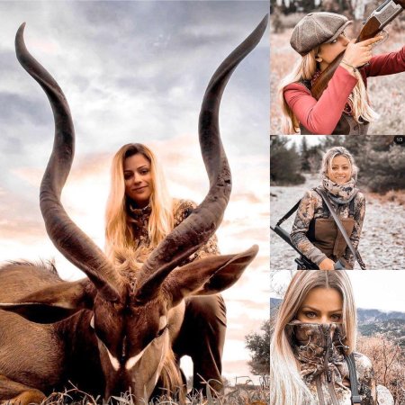 Девушка на охоте