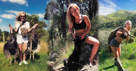 Девушка на охоте