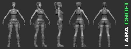 Лара референс