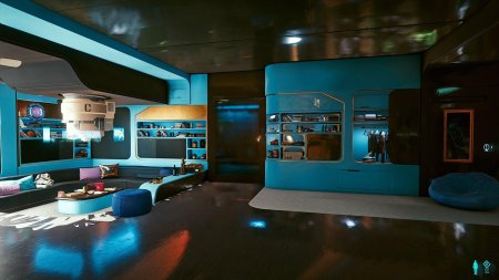 Cyberpunk дом ви