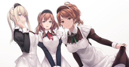 Горничная арт